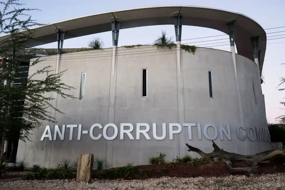 Anti-Corruption Building, photo 4
